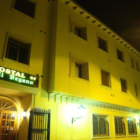 Hostal El Vegano Utiel Εξωτερικό φωτογραφία
