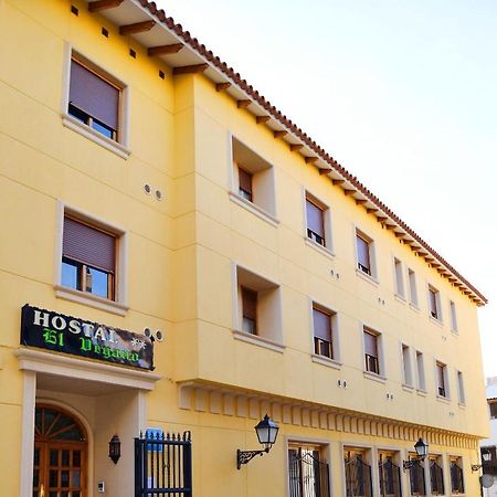 Hostal El Vegano Utiel Εξωτερικό φωτογραφία