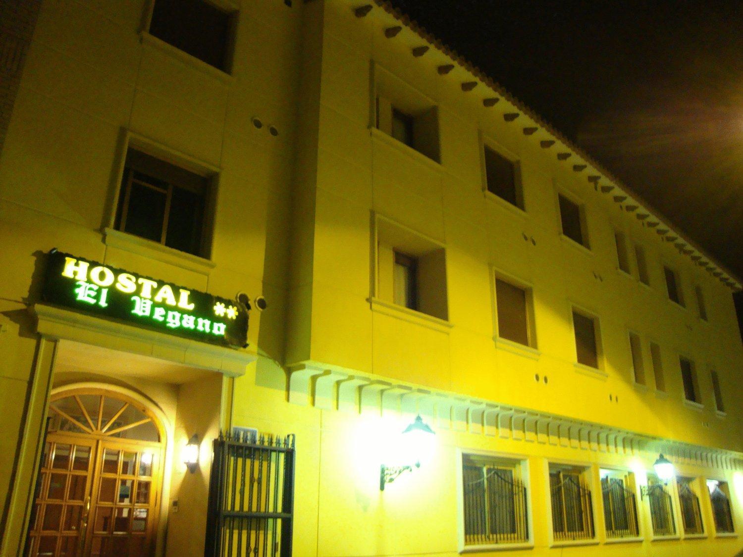 Hostal El Vegano Utiel Εξωτερικό φωτογραφία