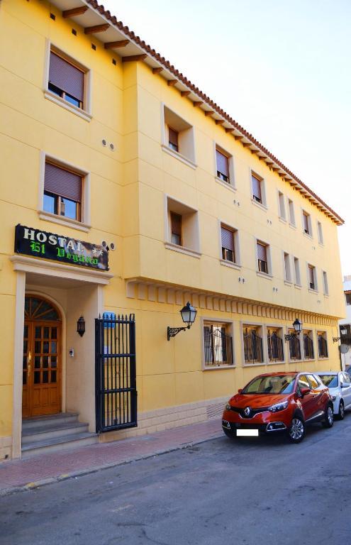 Hostal El Vegano Utiel Εξωτερικό φωτογραφία